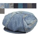New York Hat ニューヨーク ハット 6203 RECYCLED NEWSBOY リサイクル ニュースボーイ Black Blue メンズ レディース