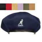 KANGOL SMU Tropic Big Monty カンゴール トロピック ビッグ モンティ NAVY BLACK SCARLET ARMYGREEN TAN メンズ レディース