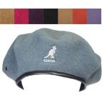 KANGOL SMU WoolBigMonty カンゴール ウールビッグモンティ PATROL CAMEL GARNET VINO BLACK WOOD FIREOPAL WOOD DKBERRY メンズ レディース