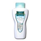 Body Fantasies　Body Wash(ボディファンタジー・ボディウォッシュ)-Fresh White Musk(フレッシュホワイトムスク)-