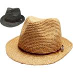 ショッピングストロー 帽子 ストローハット 麦わら 中折れ ラフィア 天然 UV紫外線対策 大きサイズ メンズ レディース