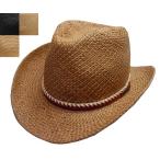 STETSON ステットソン ウエスタンハット SH335 茶 黒 ナチュラル シナモン メンズ レディース