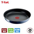 ティファール インジニオ・ネオ  ロイヤルブルー・インテンス フライパン２6ｃｍ  3168430322301 ガス火専用・IH 不可 T-fal