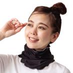 ショッピングクールネック アルファックス UVリアリークールネックカバー BK ブラック UV対策 日焼け対策 保冷剤付 接触冷感 フェイスガード 夏バテ対策