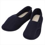  добродетель . промышленность .. Magic L( темно-синий ) уход обувь салон надеть обувь . внутри тапочки уход обувь 4537944262103