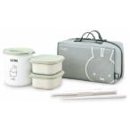 サーモス THERMOS 保温弁当箱 DBQ-256 ライトグリーン ブルーイエロー お弁当 スープジャーセット ランチ 630ml ライトグリーン(LTG)
