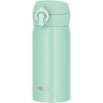 THERMOS Thermos вакуум изоляция мобильный телефон кружка 350m
