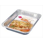焼きそばアルミプレート1枚 SV 友栄 アルミ皿 使い捨て アウトドア バーベキュー