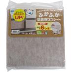 ワタナベ工業 窓ぴたシート ふかふかタイプ ３枚入 KPM-301F ベージュ BE 冷気防止 保温 結露吸水 カビ防止