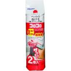 ( АО )ni Tom z запасной Mini living .. для чуть более склейка (2 шт входить ) чистка сопутствующие товары . уборка товары ko Logo ro склеивание тип очиститель 