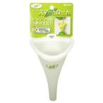 イノマタ化学(株) リーフスマートロート NA 浴用用品 ろうと 詰め替え 吸盤付 父の日 ギフト プレゼント