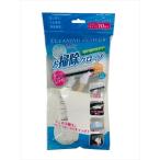 （株）富士 お掃除グローブ １０枚入 掃除用品 おそうじグッズ 拭きそうじ ホコリ取り