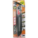 コジット 多目的廃棄物ノコギリ（BK） ブラック ノコギリ 多目的 廃棄物 リサイクル 4969133922008