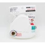 オーエスケー にぎらず　おにぎりケース ホワイト 父の日 ギフト プレゼント 敬老の日
