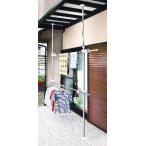 ショッピングベランダ 平安伸銅工業 ワンタッチベランダ物干し受け MC-80 4977612411509 高さ210〜280cm 室外物干し 室外 物干し 物干し棒 物干し【返品不可】