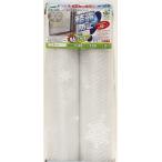 ユーザー(USER) 水で貼る結露防止シート スノー U-225 450×1800mm 4979305079164 結露 断熱 湿気 冷気対策