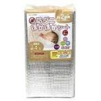 ユーザー防ダニ アルミ 保温シート 2畳用 保温マット 1.8×1.8m 断熱シート U-Q935