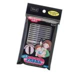 NEWとれるねん ブラック 20本 ×4個セット