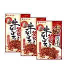 にんべん 牛そぼろふりかけ すきやき風味 30g×3袋