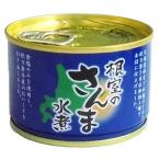 Yahoo! Yahoo!ショッピング(ヤフー ショッピング)マルハニチロ北日本 根室のさんま水煮 150g ×12個