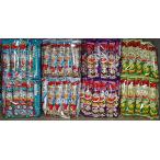 Yahoo! Yahoo!ショッピング(ヤフー ショッピング)やおきん うまい棒 詰め合わせ セット 120本