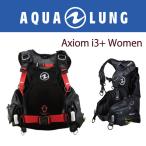 [AQUALUNG] Axio mi3+ Women