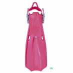 [AQUALUNG] Meister ласты 