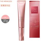 ザ リンクレス W ラージサイズ 27g  �