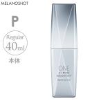 ONE BY KOSE  メラノショット P 40ml  レ�
