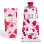 ロクシタン ローズ リラックス ハンドクリーム 75ml  L'OCCITANE フランス製