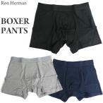 ショッピングロンハーマン ロンハーマン Ron Herman RHC ボクサーパンツ メンズ 下着 ブリーフ ニット UNDER WEAR 99209-14