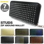 スタッズ 長財布 ラウンドファスナー STUDIO メンズ レディース ALL STUDS 大容量 収納 全面両面スタッズ 撥水性 耐久性
