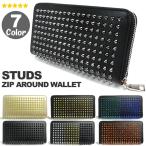 ショッピング長財布 スタッズ 長財布 ラウンドファスナー STUDIO メンズ レディース ALL STUDS