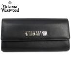 ヴィヴィアンウエストウッド  長財布  51060017 BLACK ブラック アングロマニア ANGLOMANIA ロビン ROBIN VIVIENNE WESTWOOD 252207