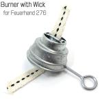 FEUER HANDf.a- рука 276 специальный горелка комплект ZINC/ серебряный Burner with Wick for Feuerhand 276 фонарь для часть материал f.a рука 221346