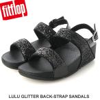 フィットフロップ  サンダル レディース fit flop FITFLOP LULU GLITTER BACK-STRAP SANDALS ET2-339 ブラック【アウトレットセール】