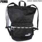 PUMA Puma ранец большая сумка 2way KA Limited Model J20121 унисекс 