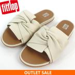 フィットフロップ サンダル レディース FITFLOP GRACIE SOFT-TWIST LEATHER SLIDES JA6-A99 BEIGE ベージュ 【アウトレットセール】