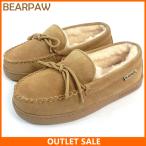  Bear pau Loafer мокасины мутон боа обувь BEARPAW - KAROLINE 3158W ICED CIFFEE водоотталкивающий . грязный натуральная кожа [ новый товар outlet ]