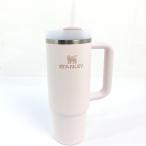 スタンレー STANLEY QUENCHER TUMBLER H2.0 真空クエ
