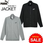  Puma PUMA ESS No.1 спортивная куртка тренировочный сверху длинный рукав тонкий вышивка Logo 687516