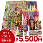 ショッピング夏休み 花火セット 送料無料 花火屋のマジ盛り バラエティセット M 花火 手持ち花火 噴出し花火 打ち上げ花火 線香花火 大量 大人数