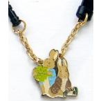  Peter Rabbit двойной штекер очарование Cara булавка PR-17B / 2 шт 