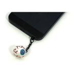 g Ла Манш ti-zMAD BALLS очарование Cara булавка MB-03A / A модель 