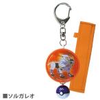 g Ла Манш ti-z Pocket Monster солнечный &amp; moon персональная сигнализация POKE-40S /soru галет o