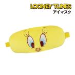  Looney * Tunes маска для глаз LT-5537684TW /tui- чай 