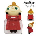  Moomin .....MMN-302A / little mii