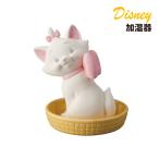  Disney увлажнитель SAN2988 / Marie 