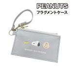 PEANUTS Peanuts f ковер men to кейс SY1873GY / серый 