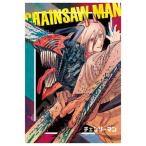 チェンソーマン ジグソーパズル300ピー